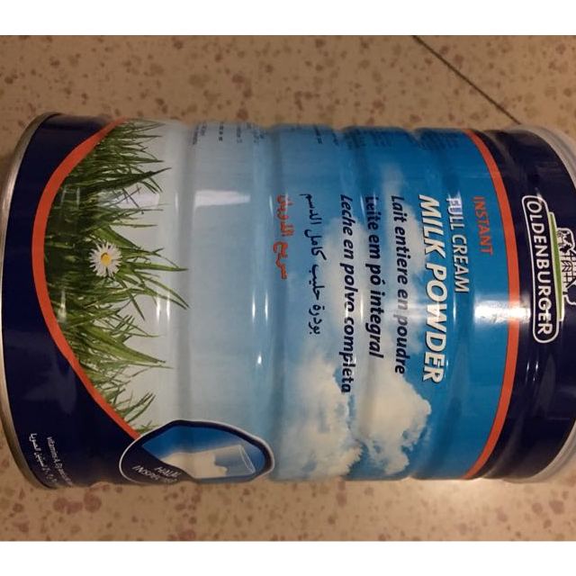 欧德堡oldenburger 全脂奶粉900g/罐