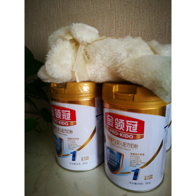 新包装新日期伊利金领冠珍护1段900克06个月婴儿配方奶粉2罐