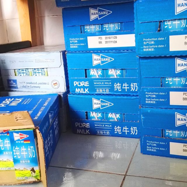 德悠hansanu全脂纯牛奶200ml24盒进口纯牛奶箱装德国原装