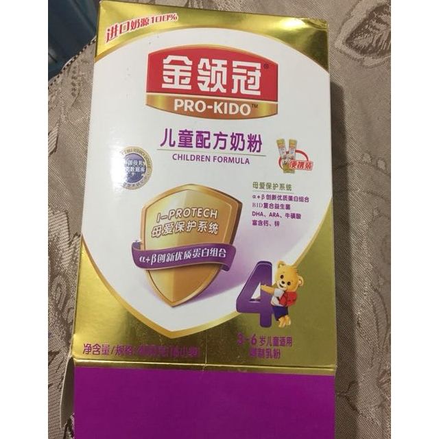 伊利金领冠4段儿童配方奶粉盒装400g