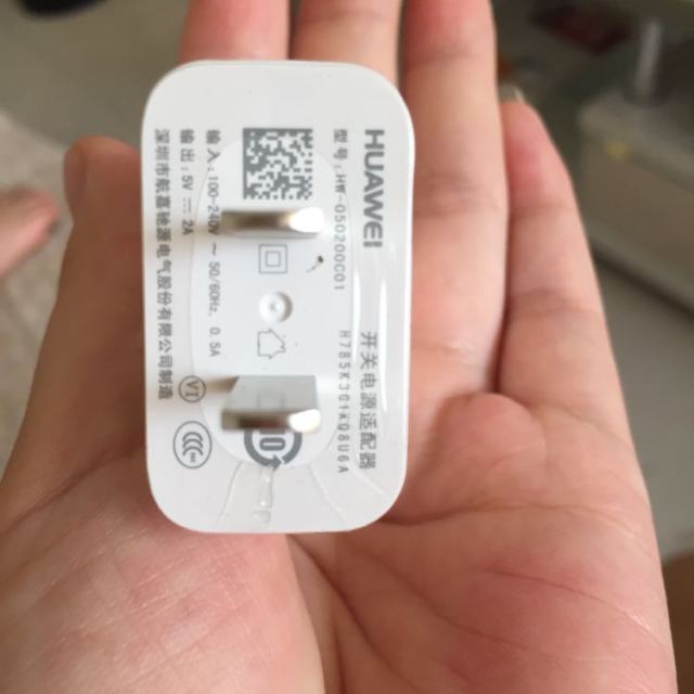 华为荣耀原装充电器mate7mate8s荣耀7i6p畅玩4x5x6x7x34c麦芒4手机