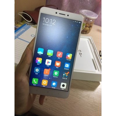 xiaomi/小米 小米max2 4g 64g 全网通4g大屏手机 金色