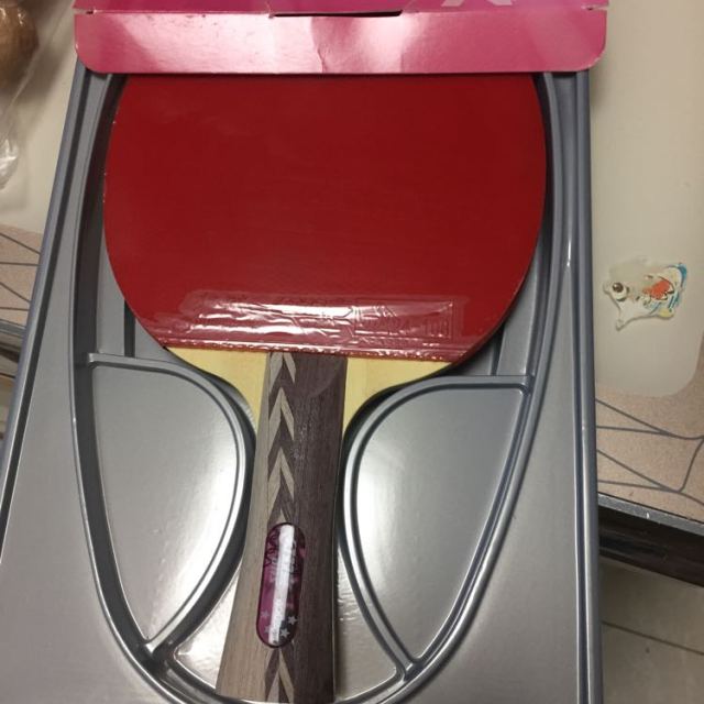 > 红双喜乒乓球拍狂飙王成品拍四星级横拍直拍4星单拍升级版 4002长柄