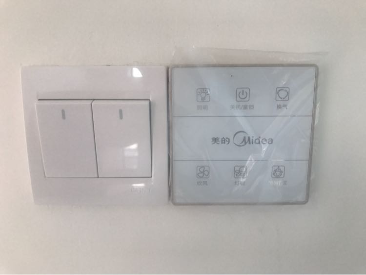 美的吊顶扇怎么样_美的吊顶扇好不好_美的吊顶扇