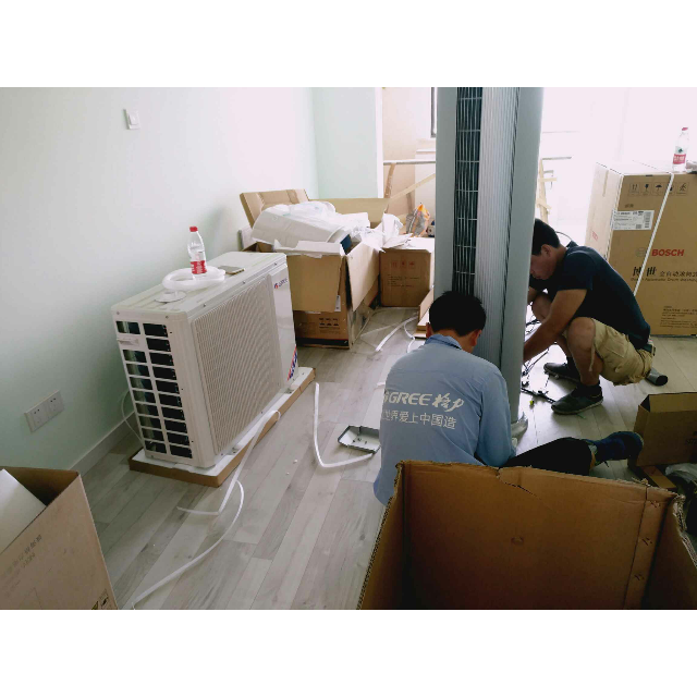 定频 kfr-72lw/(72551)nhaa-3 i酷 led触控 冷暖 柜机空调商品评价 >