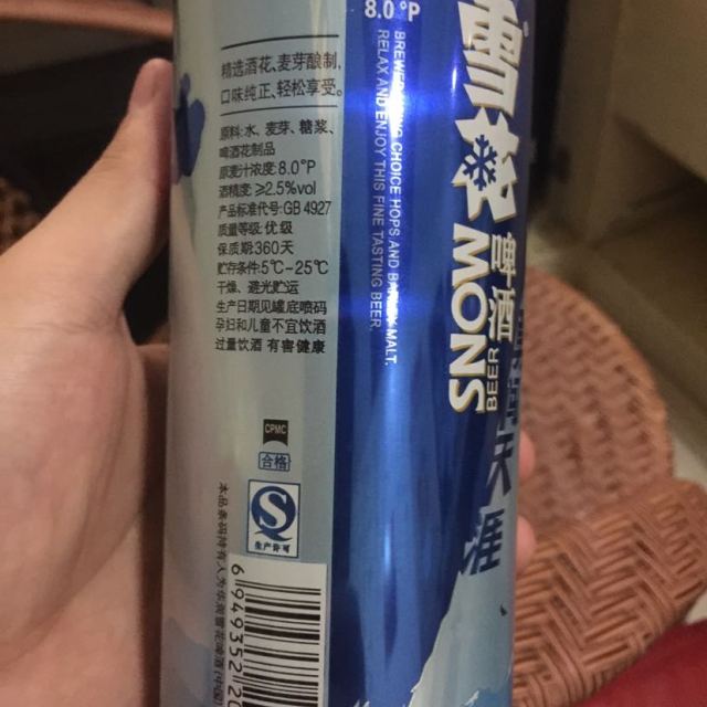 雪花啤酒 勇闯天涯500ml*12听整箱装商品评价   雪花勇闯天涯