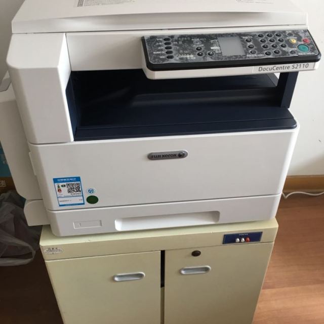 富士施乐fujixeroxdcs2110n标配a3黑白数码多功能复印复合机单面打印