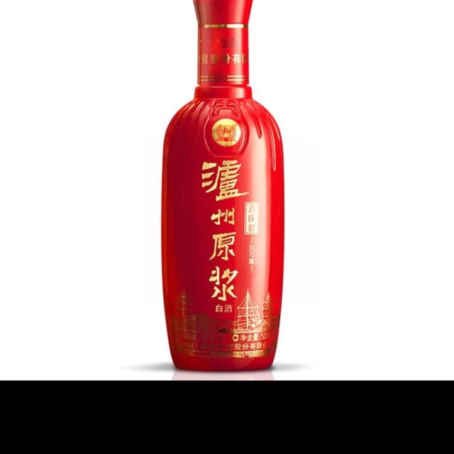 泸州老窖出品泸州原浆52度500ml6瓶浓香型白酒整箱装