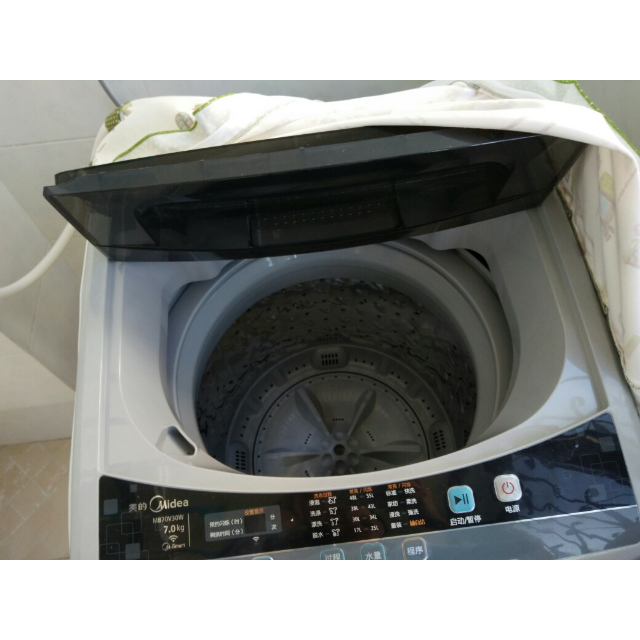 美的(midea) mb70v30w 7公斤全自动洗衣机 智能操控 安心童锁 桶自洁
