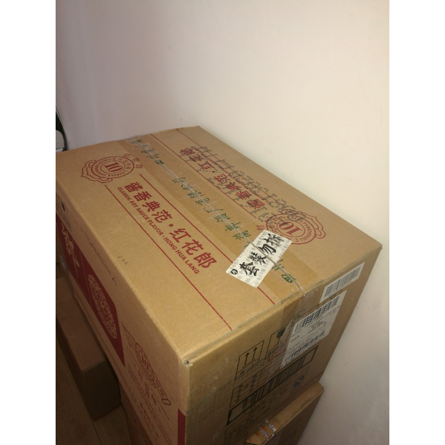 郎酒红花郎1053度500ml6整箱装酱香型白酒