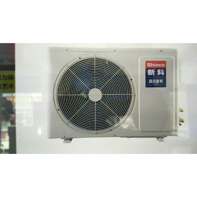 新科(shinco)大1匹 定频 冷暖 空调挂机kfrd-26gw/xa 3