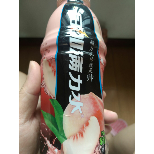 > 日加满力水运动饮料(水蜜桃味) 600ml*15瓶整箱商品评价 > 味道不错