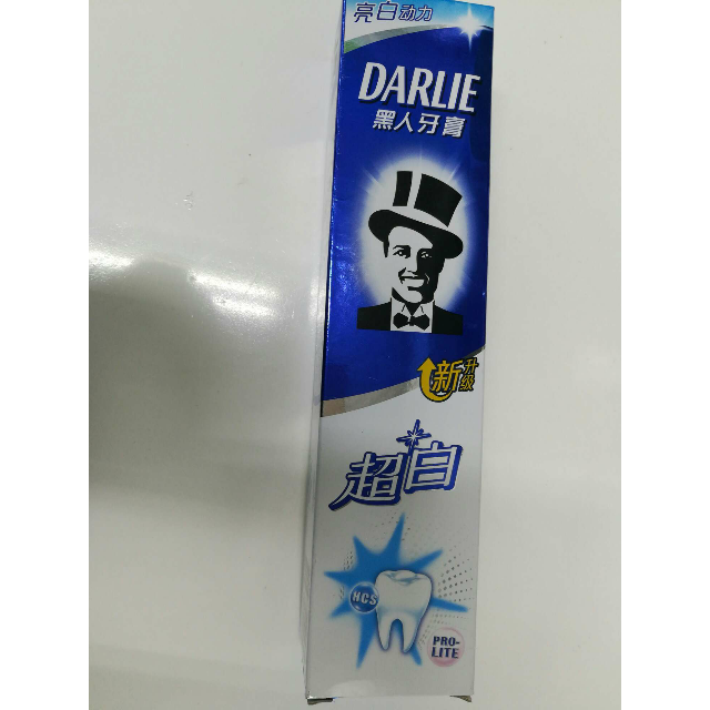 黑人darlie超白牙膏140g