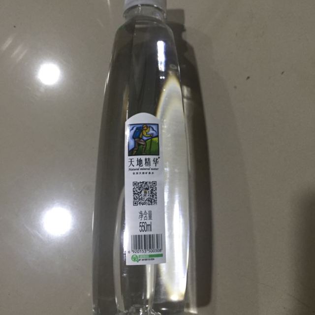 天地精華天然礦泉水550ml20瓶3箱非純淨水弱鹼性小瓶裝飲用水整箱