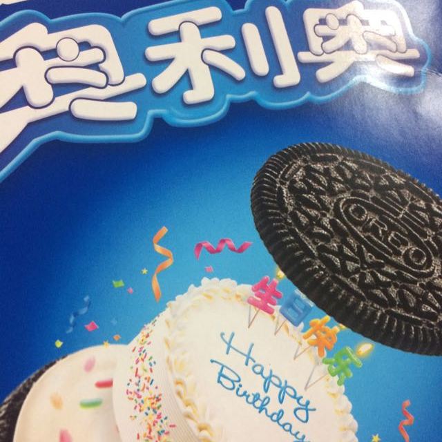奥利奥oreo夹心饼干零食生日蛋糕味388g