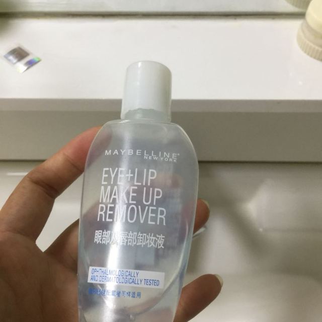 美宝莲maybelline眼唇卸妆液70ml卸妆水卸妆液