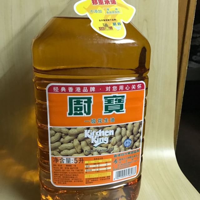 厨宝香港品质食用油压榨一级花生油5l桶