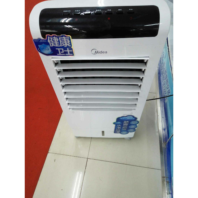 美的单冷冷风扇ac12015c