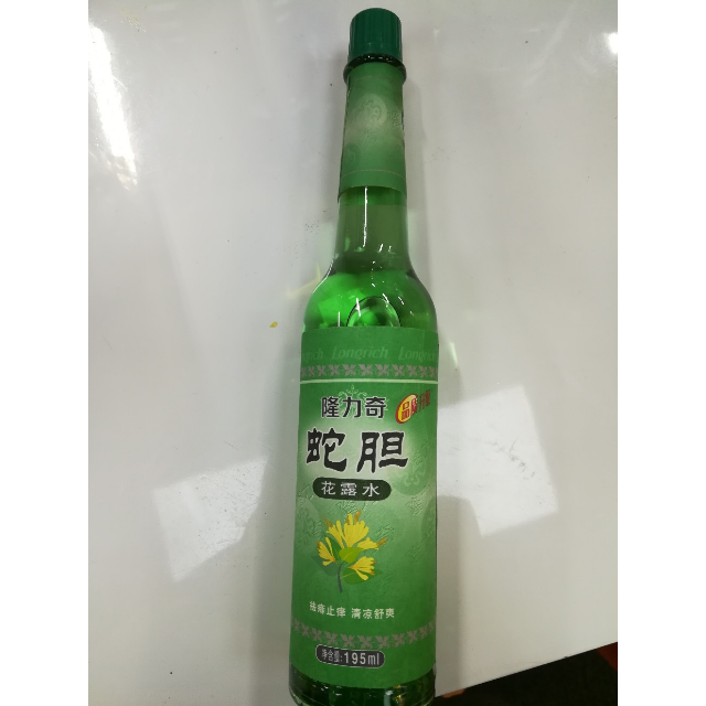 195ml隆力奇蛇胆花露水玻璃瓶