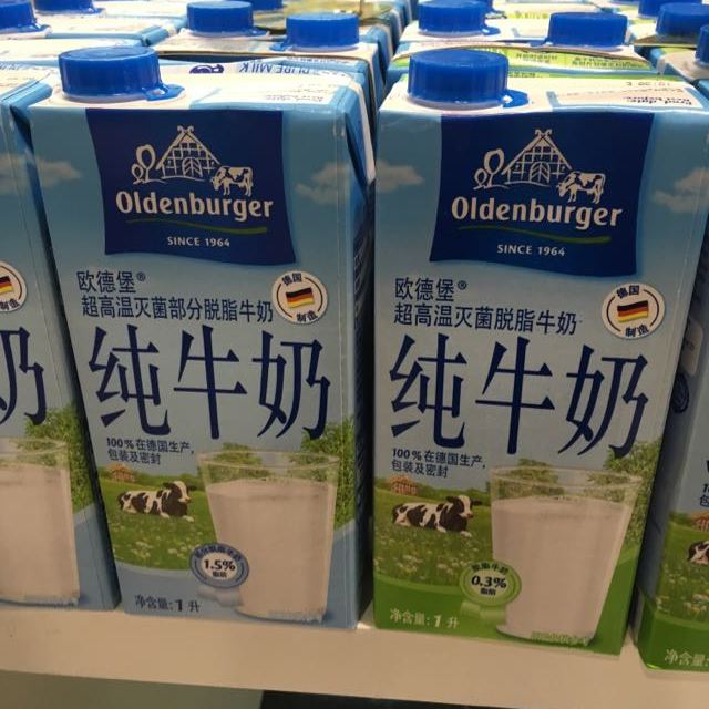 > 歐德堡 部分脫脂 牛奶 1l商品評價 > 非常好