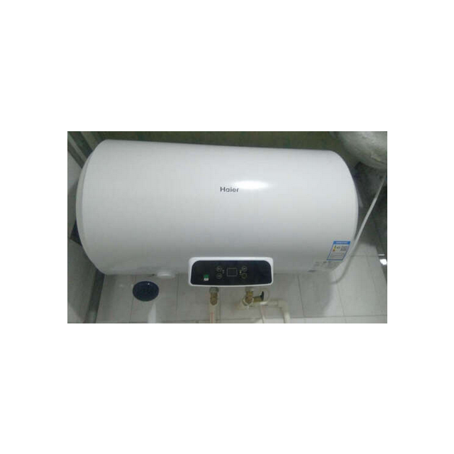 海尔haier电热水器ec6002q660升三档功率可调预约洗浴2000w加热功率电