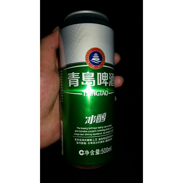 青岛啤酒冰醇8度500ml12罐