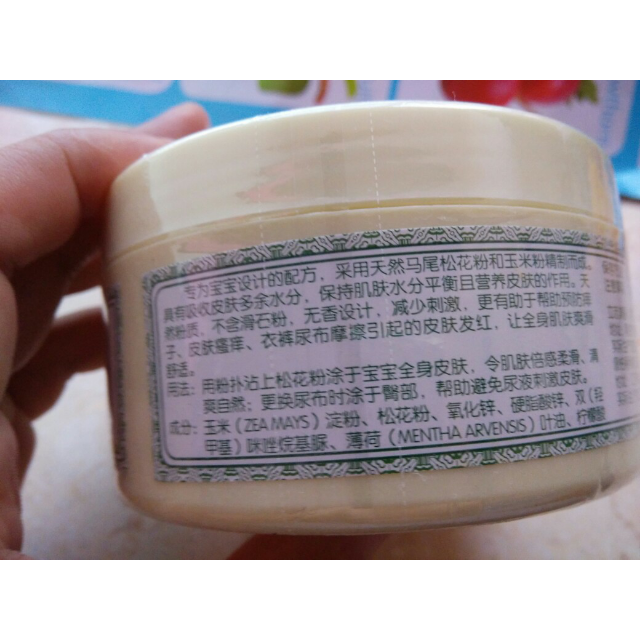 > 宝宝金水 松花爽身粉140g不含滑石粉商品评价 > 玉米粉,不含滑石粉