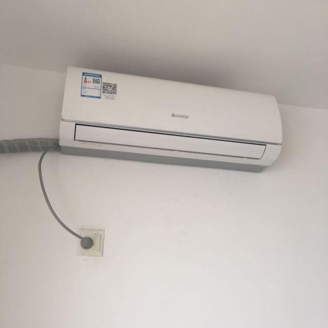 志高空调kfr51lwibp88n2ay2