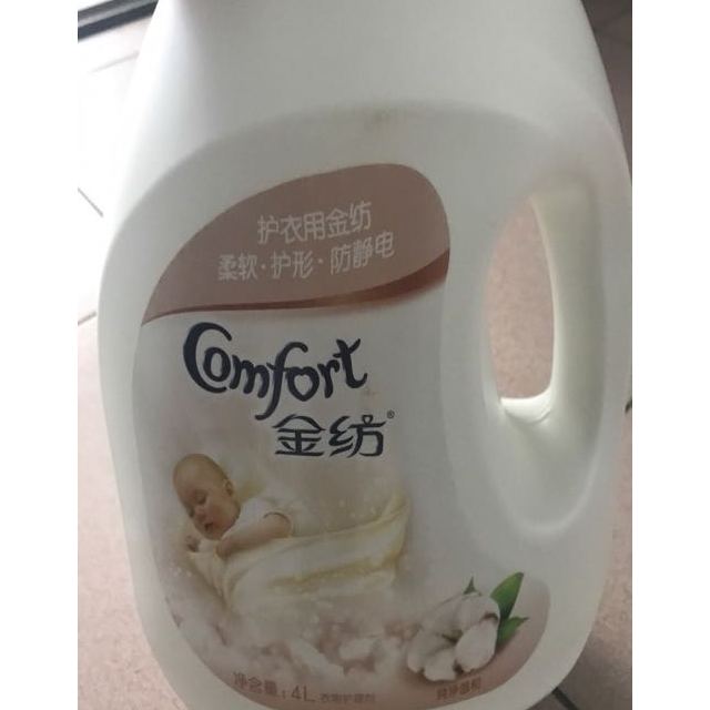 衣物护理剂4l 婴幼儿衣物及内衣适用 (新老包装随机发货)【联合利华】