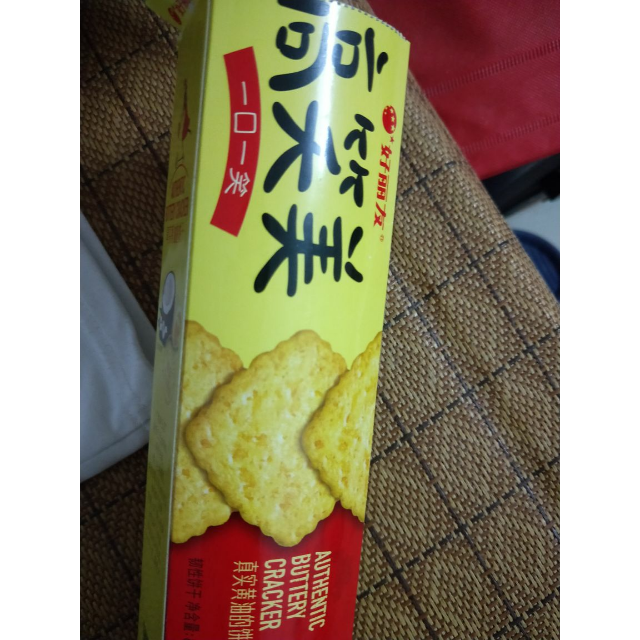 好丽友高笑美黄油椰蓉原味饼干盒装80g