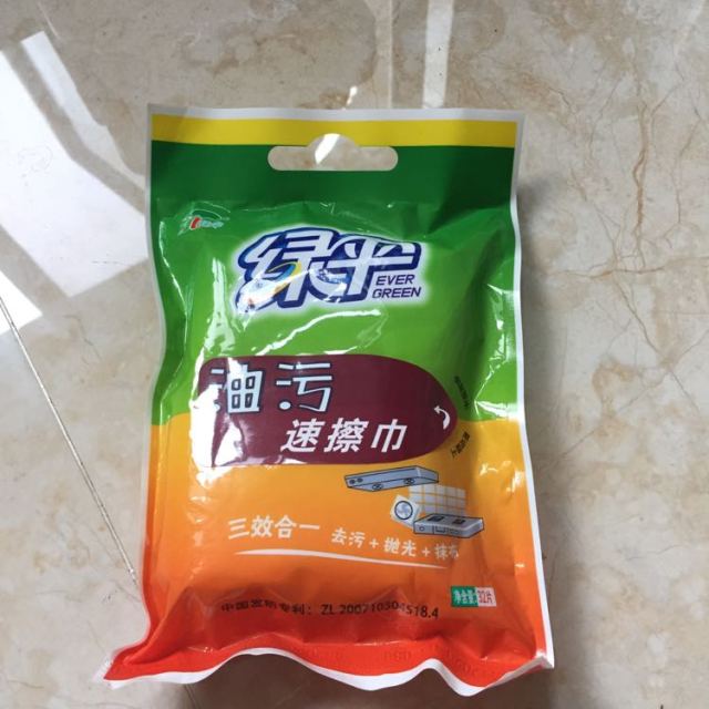 绿伞百洁布污速擦巾厨房油污清洁湿巾纸巾厨房布油烟机清洗油污清洁除