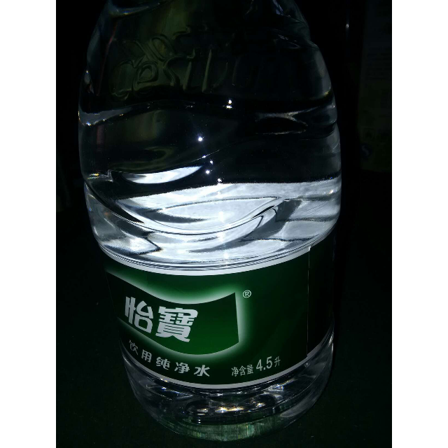 > 怡寶 純淨水 4.5l*4 箱裝商品評價 > 大桶裝實惠,物流也很.