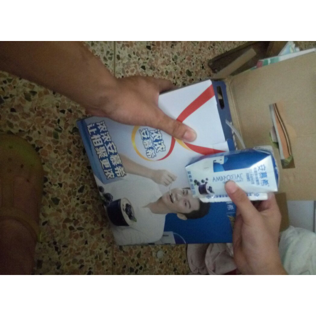 > 【牛奶小镇】伊利 安慕希 蓝莓味 希腊风味酸奶 12*205g/箱商品评价