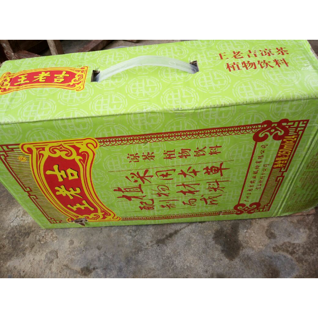 > 王老吉 凉茶 植物饮料 盒装 250ml*24/箱商品评价 > 比较实惠,比