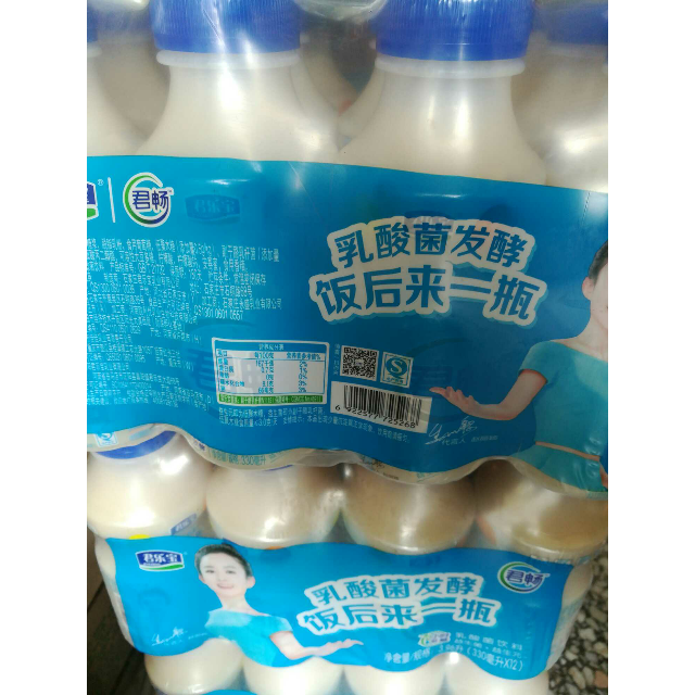 君乐宝君畅乳酸菌饮料原味330ml12瓶