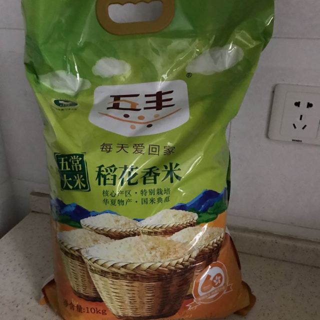 > 五丰稻花香米10kg商品评价 > 很好,送货上门,吃过.