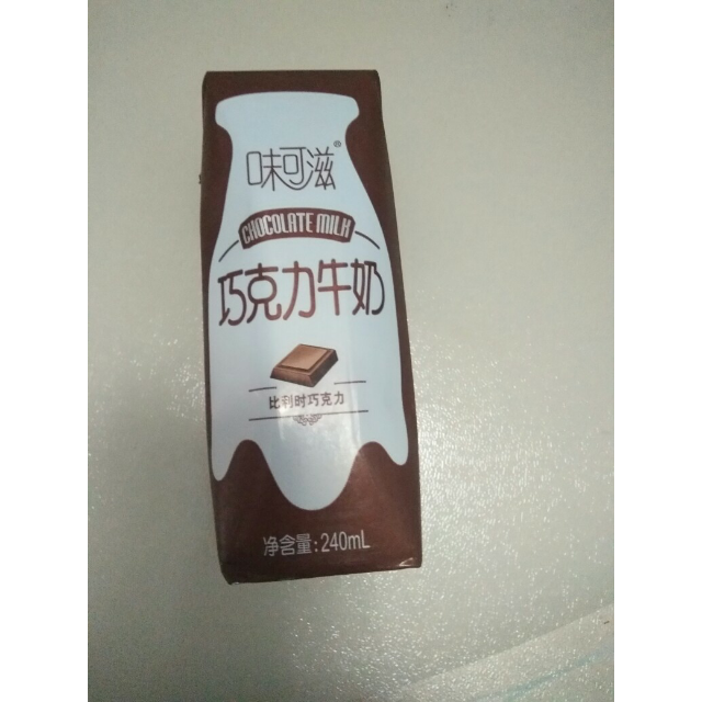 伊利味可滋牛奶巧克力口味240ml12