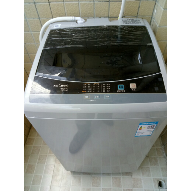 美的(midea)mb55v30 5.