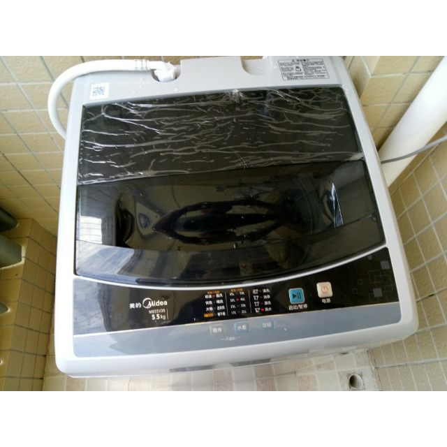 美的(midea)mb55v30 5.