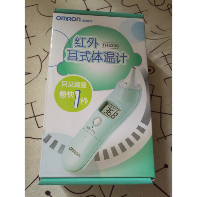 欧姆龙omron红外线电子体温计th839s耳温枪1秒测量结果