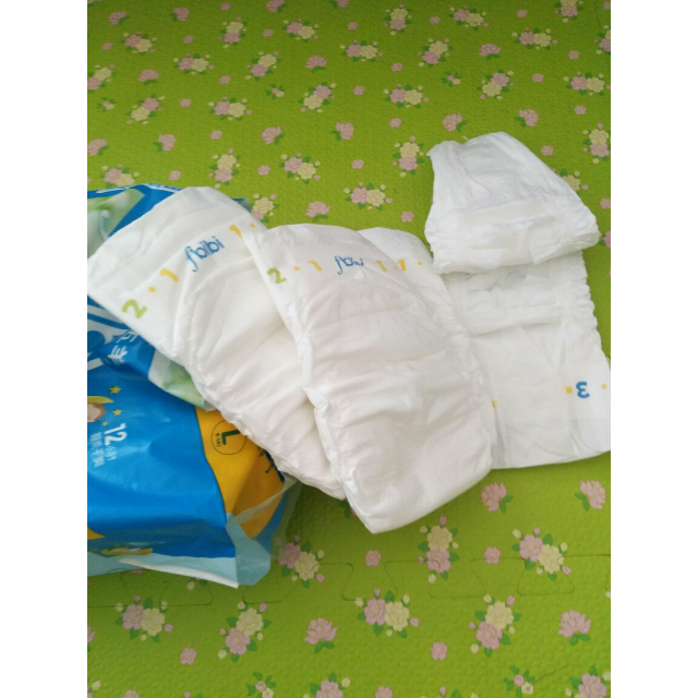 > 【苏宁自营】五羊bibi智能干爽系列婴儿纸尿裤/尿不湿 l码23片 (9-1