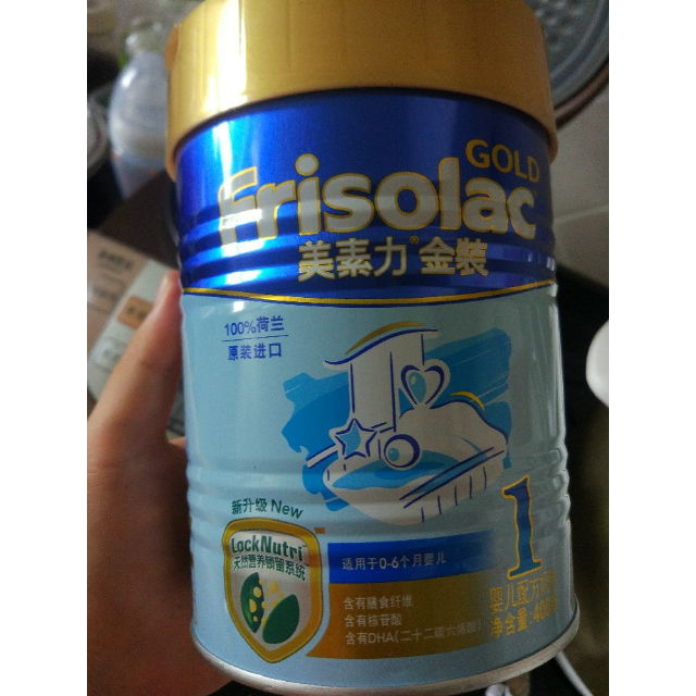 美素力frisolac美素佳儿金装婴儿配方奶粉1段06个月婴儿适用400克荷兰