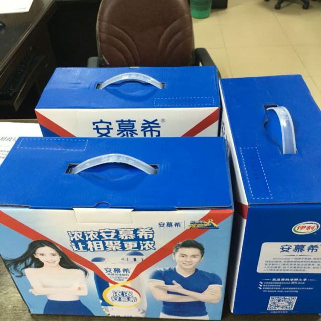 伊利安慕希希腊风味酸奶原味205g16盒礼盒装常温整箱早餐酸牛奶