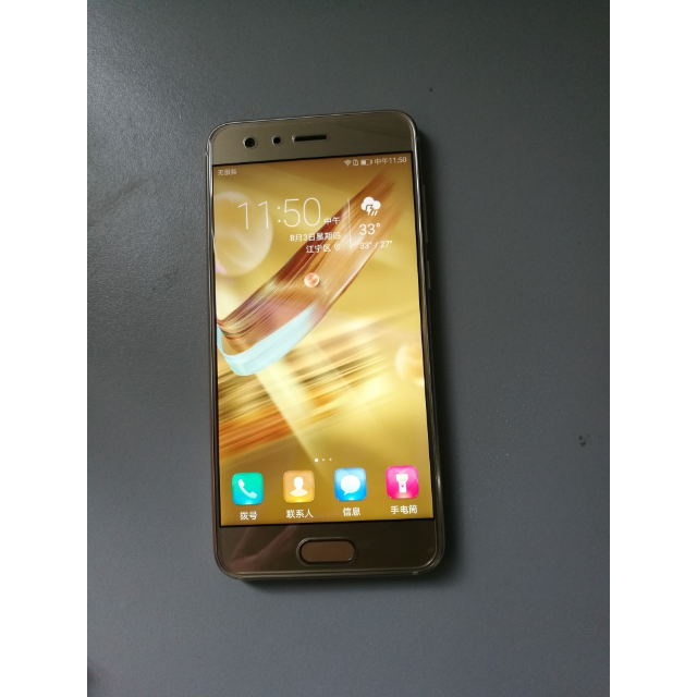 到手价仅需2199元honor华为荣耀96gb64gb全网通高配版智能手机琥珀金