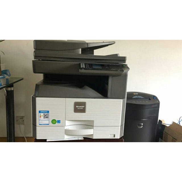 夏普sharpar2048nv复印机夏普打印机双面复印打印彩色扫描双面自动输