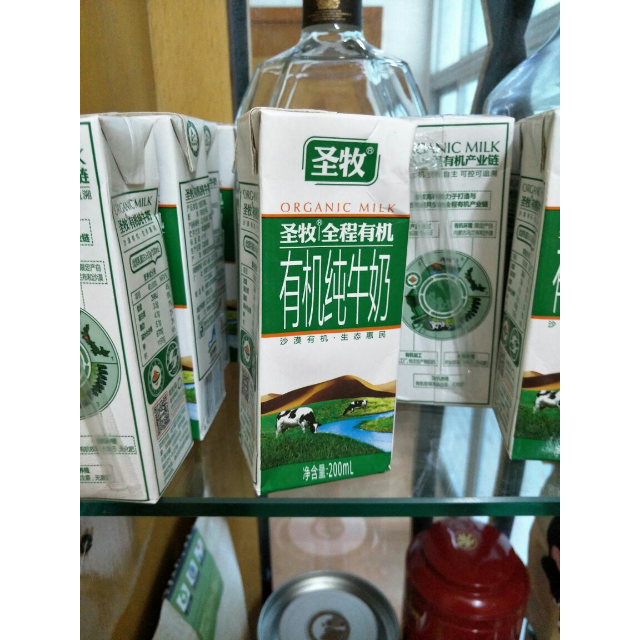 > 聖牧全程有機奶 純牛奶精品裝200ml*12盒 歐盟標準商品評價 > 剛剛