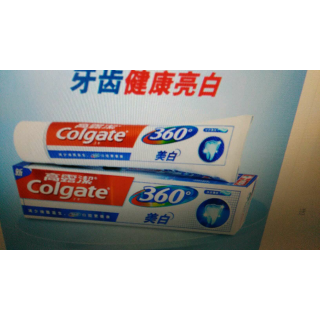 高露洁colgate360美白牙膏200g