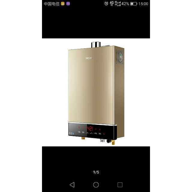 haier海尔热水器13升燃气热水器jsq2513wh312t水气双调03恒温支持co