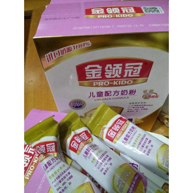 【伊利官方授权保障】伊利金领冠儿童配方奶粉4段400g盒装 四段盒装