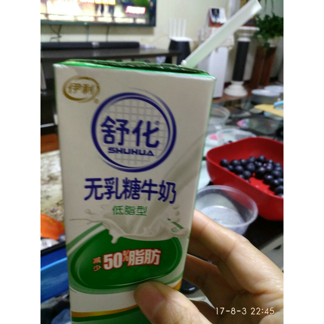 伊利純牛奶舒化低脂無乳糖250ml12盒